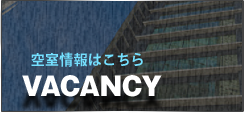パークハビオ新宿イーストサイドタワー